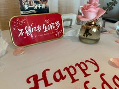 -王品牛排(郑州大卫城店)