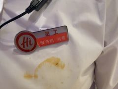 -海底捞火锅(苏宁广场店)