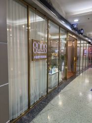-八佰伴8008星级形象店