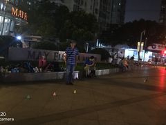 -五月花生活广场