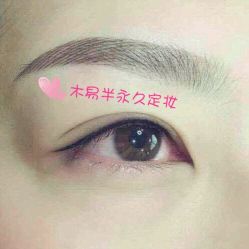 -朵琳·美甲美睫纹绣