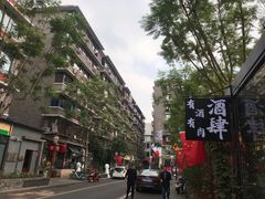 -奎星楼街