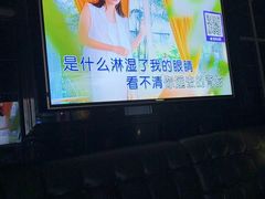 -星璨火吧KTV聚会餐厅(丰庆路店)