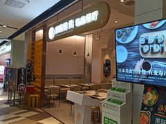 门面-博姆炸鸡精品餐厅(常发广场店)