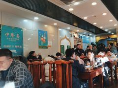 -伊隆斋(什刹海店)