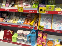 -KKV(深圳kk one 店)