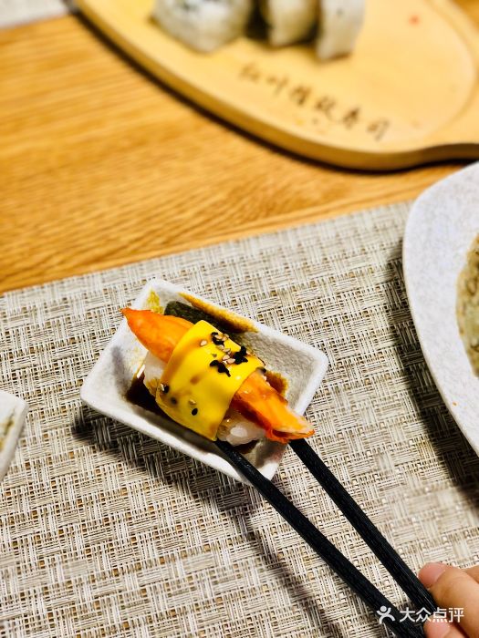 红叶精致寿司芝士蟹棒图片 - 第1张