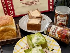 -富贵面包公司(运河店)