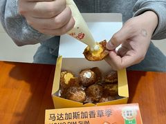 -墨茉点心局(国金街店)