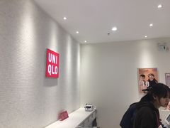-优衣库(上海金桥国际商业广场店)
