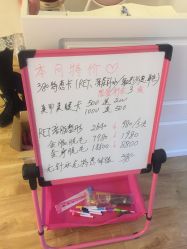 -Lab Season惜辰颜究社