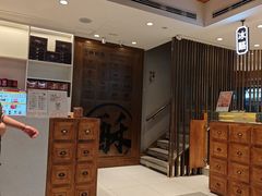 -陕拾叁-西安糕点(北院门创始店)