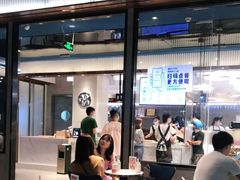 门面-野萃山·潮汕厚果汁(十亩地店)