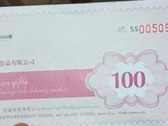 山山烘焙(双馨店)-山山家·新鲜烘焙(双馨店)