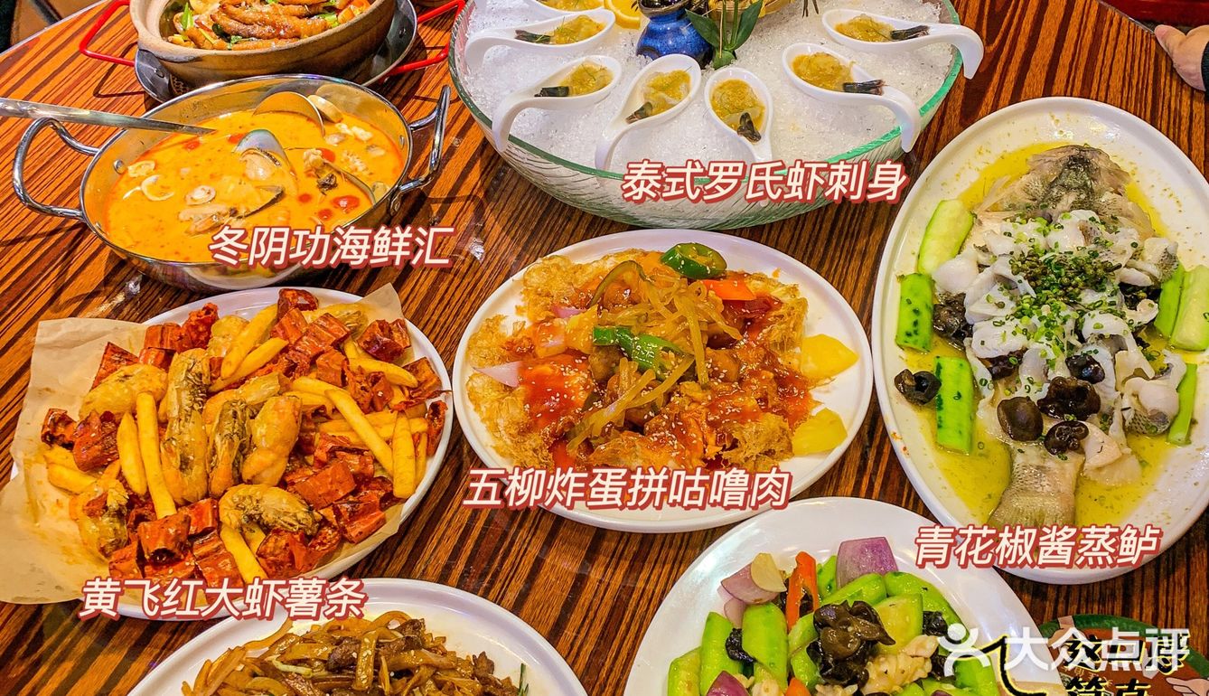 把唐人街大排档开在广场里也只有伯友想得出了