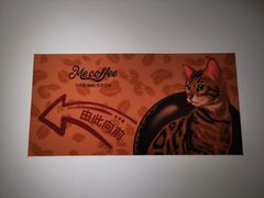 -Me Coffee下午茶艺术空间