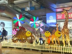 -张士灯具城(家居优选店)