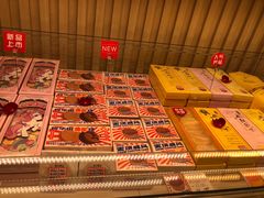 -好利来(北新桥店)