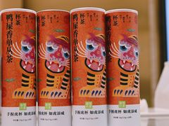 -奈雪的茶(宝龙一城店)