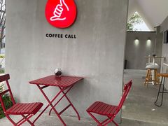 -COFFEE CALL(云锦路店)