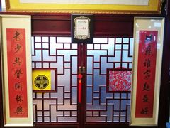 -同得兴 Since·1995 传统苏式面馆(十全街店)