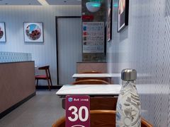 -康师傅私房牛肉面(申虹店)