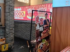 -串王阿三烧烤·小龙虾·烤鱼(拱墅胜利河美食街店)