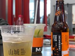 -喧闹·东方大气茶(鹅岭二厂店)