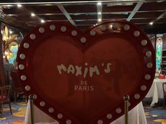 -马克西姆餐厅(崇文门店)