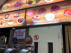 -火腿博物馆(马约尔广场店)