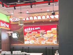 -火啫啫·粤式啫啫煲(南通首店)