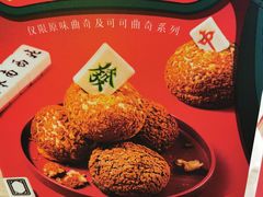 -西树泡芙(静安大悦城店)