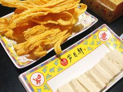 -芦月轩羊蝎子(劲松店)