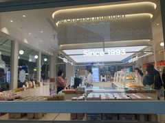 -罗莎蛋糕(钱江店)