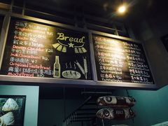 -Juicy Bakery(大学路店)