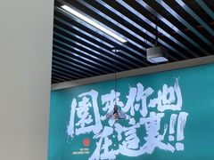 -园里前·私厨·福建菜(台江万达店)