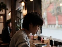 -下面馆