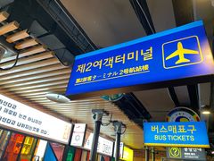-牛市牛烤肉(西单大悦城店)