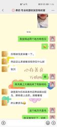 -RC半永久纹眉纹发际线