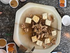 包浆豆腐-宏宏无烟石板烧烤