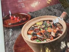 -红星光发煲仔饭(文海店)