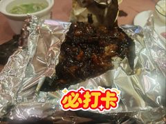 锡纸梅干菜牛蛙饭-意卡菲·欢乐聚会餐厅(华侨店)