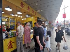 -鑫鑫栗王(吉祥商城店)