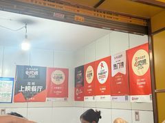 -文山荷鲜居(翠湖店)