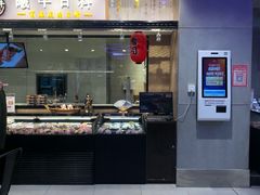-盒马鲜生(189购物中心店)