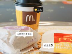 -麦当劳(塔园路店)