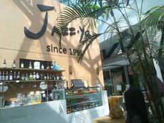 -Jazz·ya 爵士屋(来福士店)