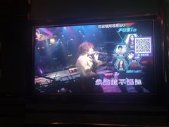 -AGOGO HOUSE KTV(东街店)