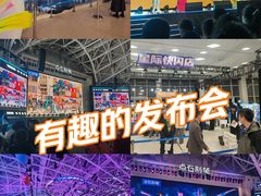 -凤凰之声大剧院