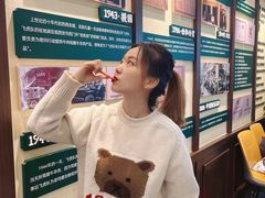 -孙庆海腊牛肉店(大皮院店)